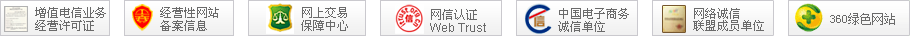 footer-pic