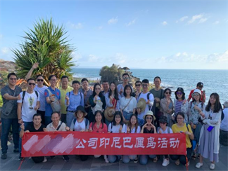 头图