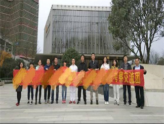 头图