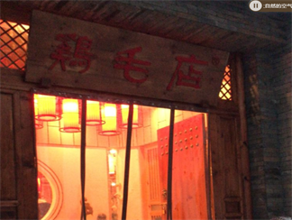 微信图片_20220310172957