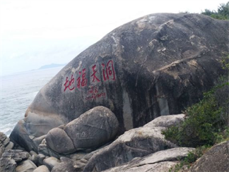 微信图片_20220316192144