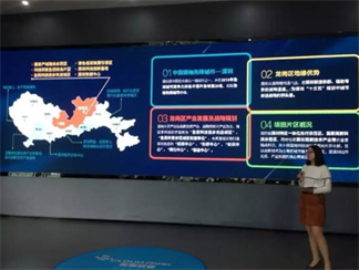微信图片_20220309131712