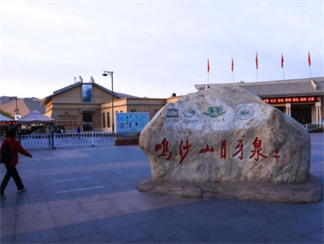 微信图片_20220322143157