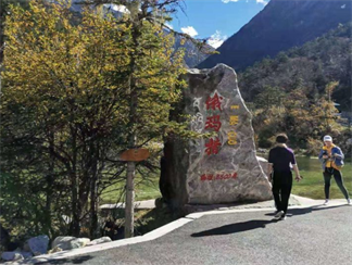 微信图片_20220317143534