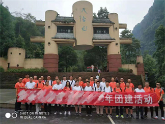 头图
