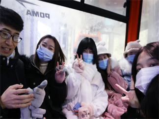 微信图片_20220310185002