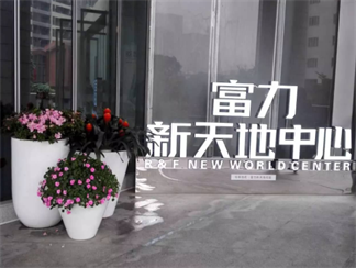 微信图片_20220309131604