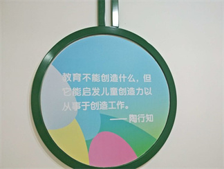 21162a1c6e7e44be928c2d3c835c4884