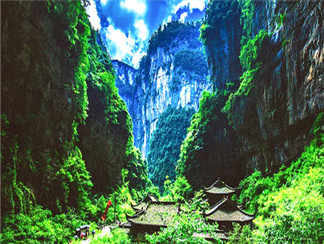 天坑三硚
